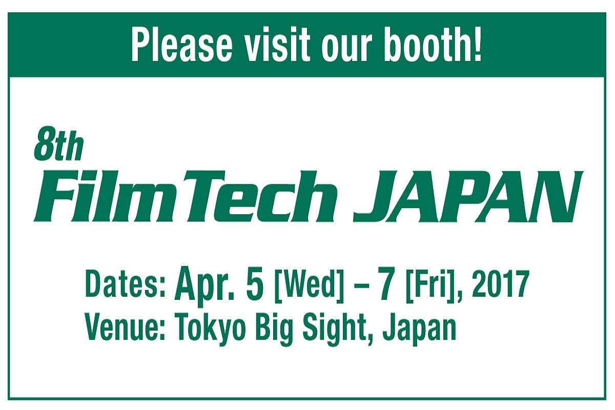 [Exposición] Japan Filmtech 2017 in Tokyo